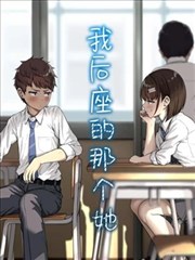 《雾线以北》剧照
