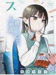 《云端放映室》剧照